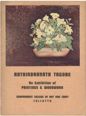 RATHINDRANATH TAGORE (1888 - 1961)